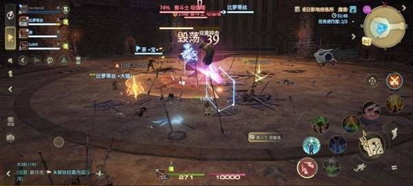 《最终幻想14：水晶世界》兽斗士坦伽塔打法攻略