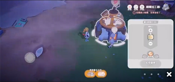 《奇蛋生物》前期开荒布局玩法分享