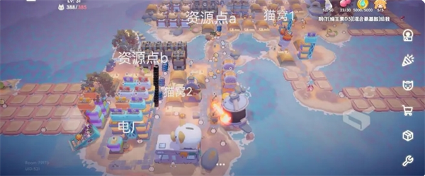 《奇蛋生物》前期开荒布局玩法分享