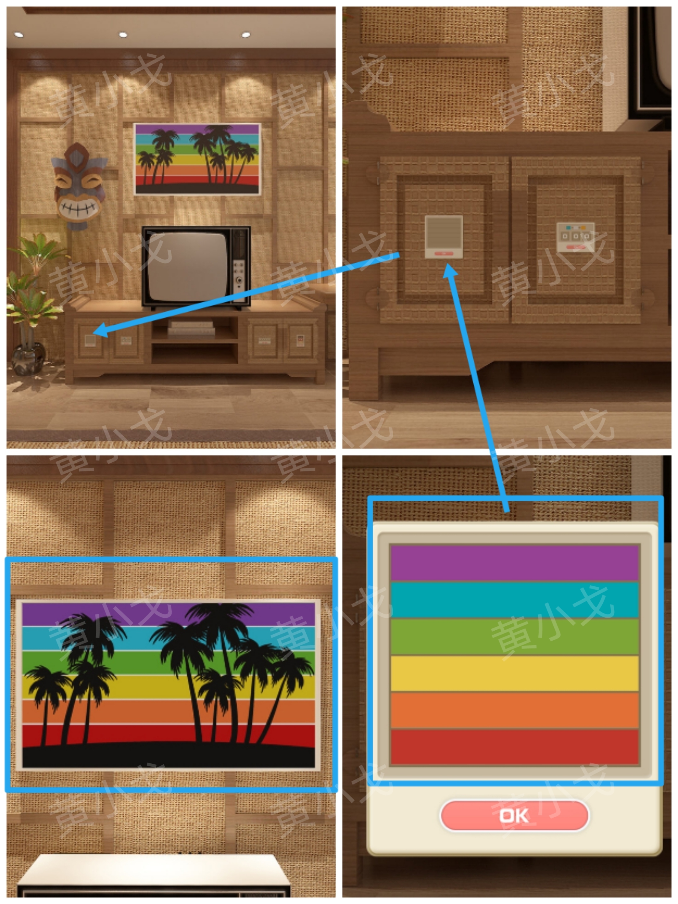 Escape Room：Aloha（密室逃脱：夏威夷）攻略一