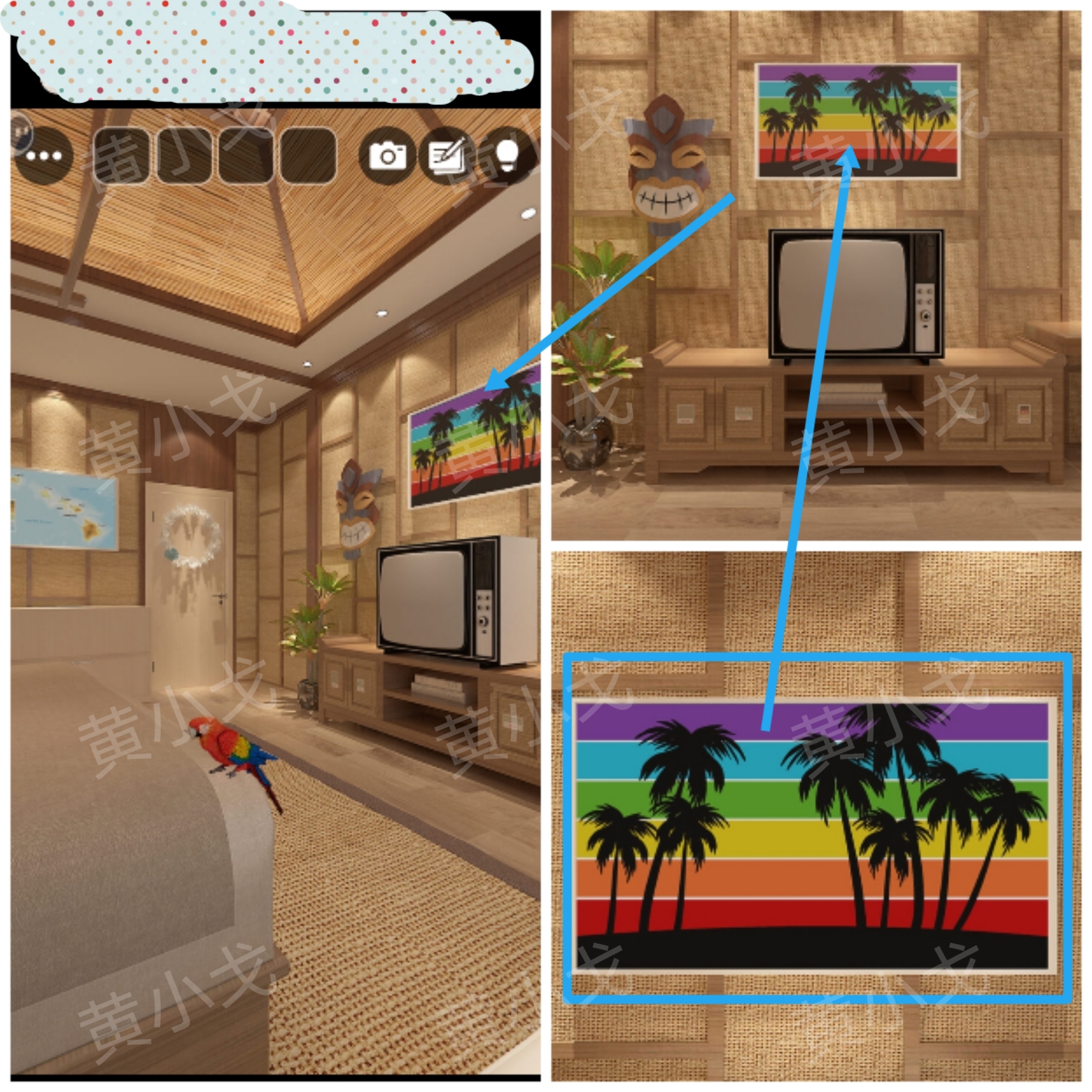 Escape Room：Aloha（密室逃脱：夏威夷）攻略一