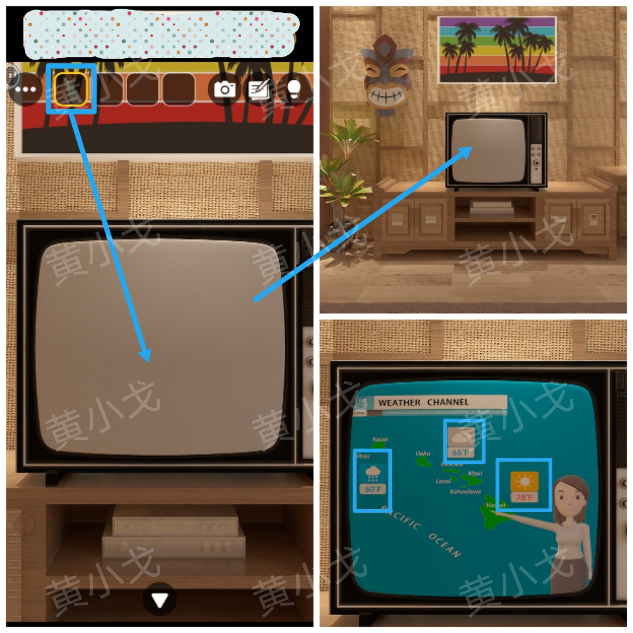 Escape Room：Aloha（密室逃脱：夏威夷）攻略一