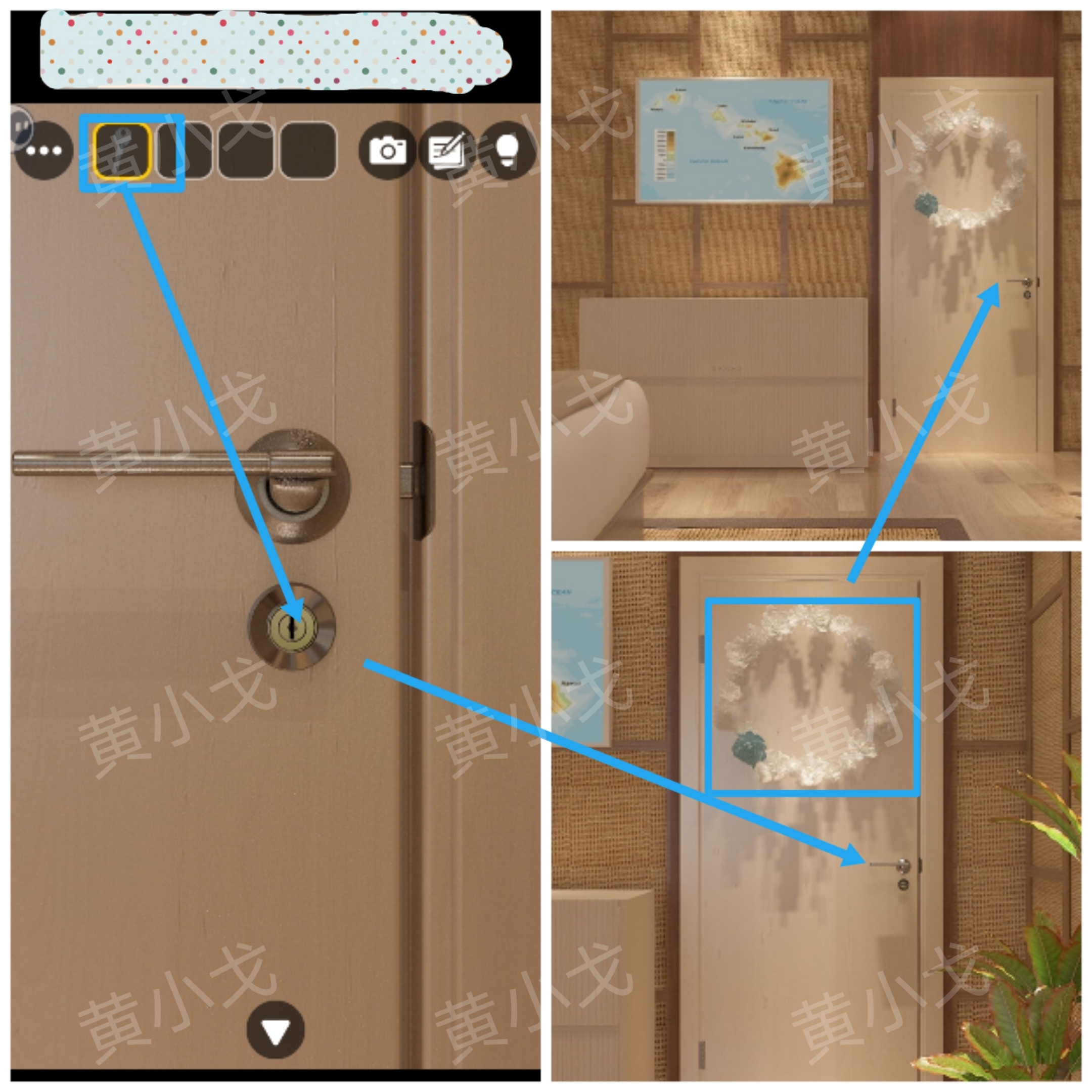 Escape Room：Aloha（密室逃脱：夏威夷）攻略一