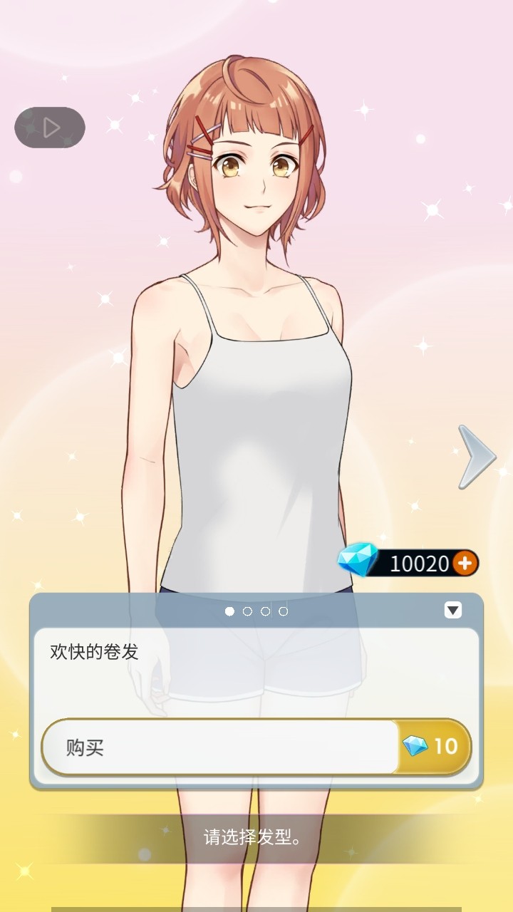 幽灵小镇超自然游戏最新版
