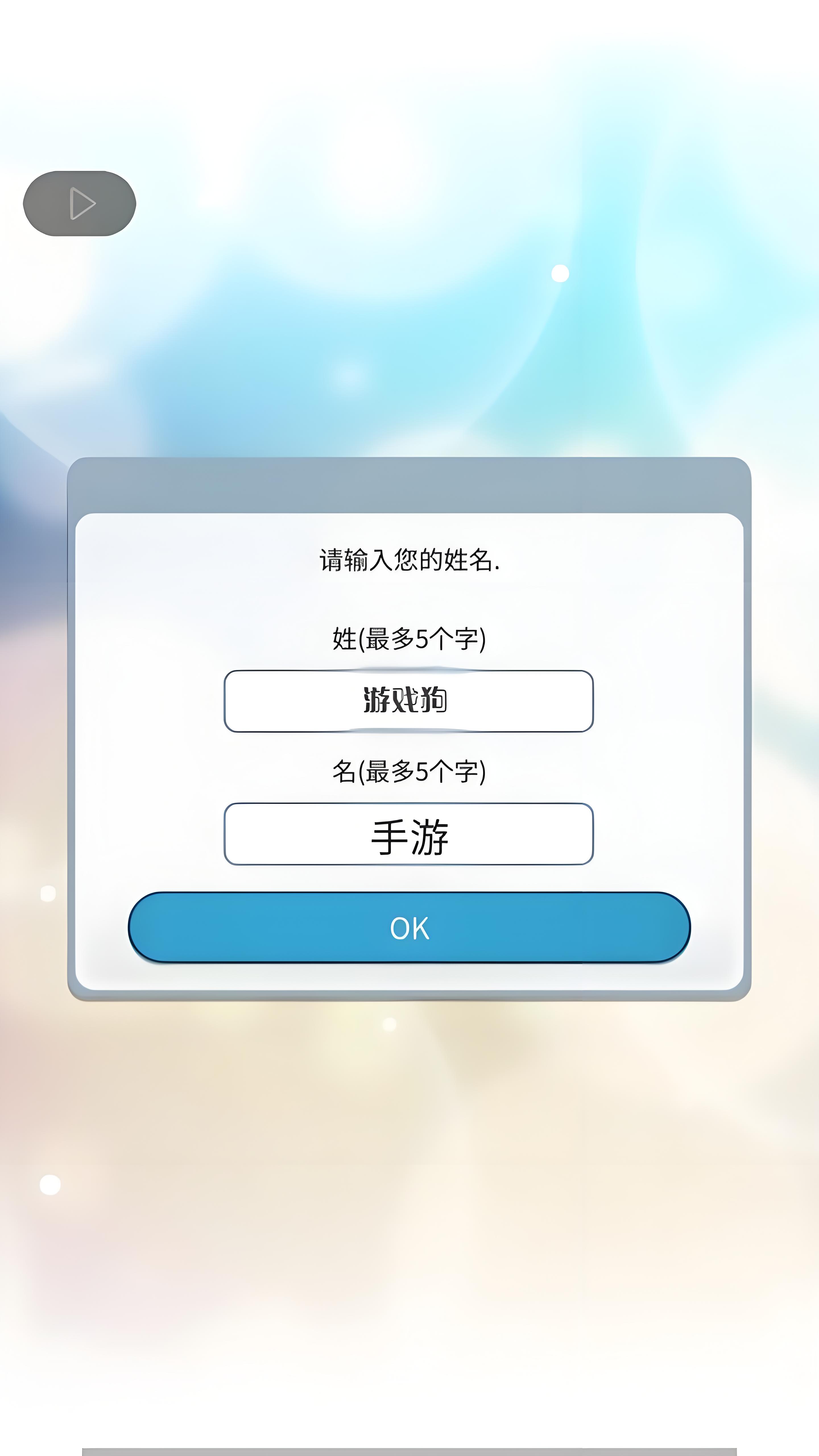 幽灵小镇超自然