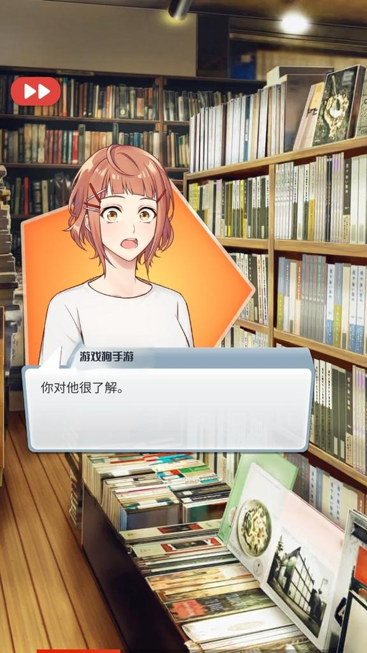 幽灵小镇超自然