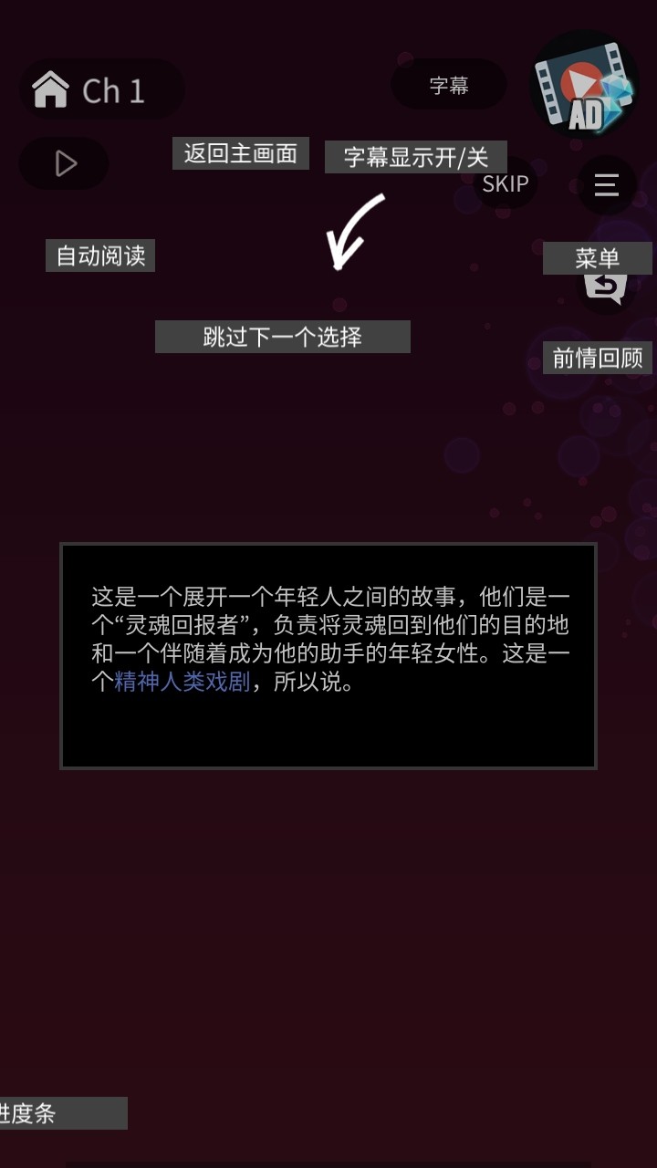幽灵小镇超自然游戏最新版