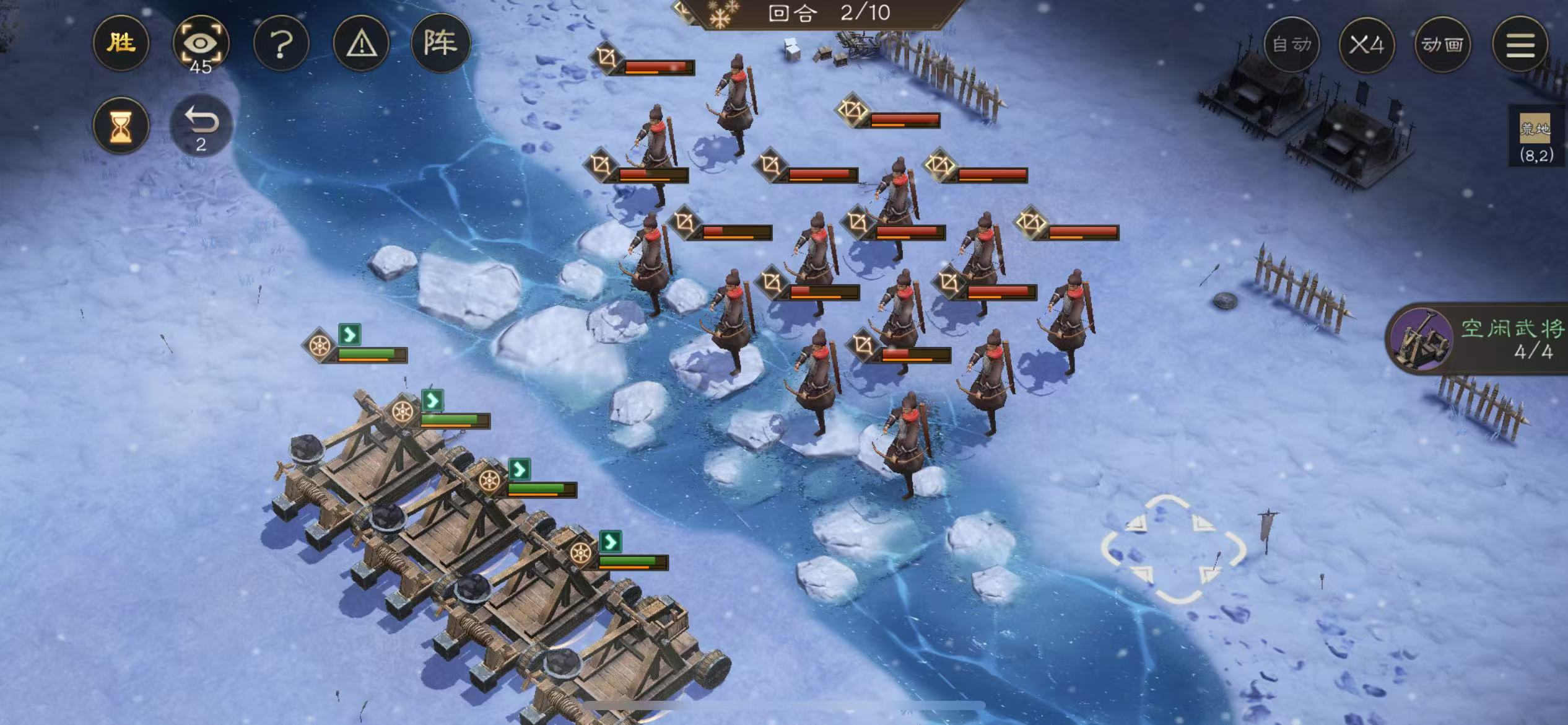 《新三国志曹操传》河北弩阵简明攻略