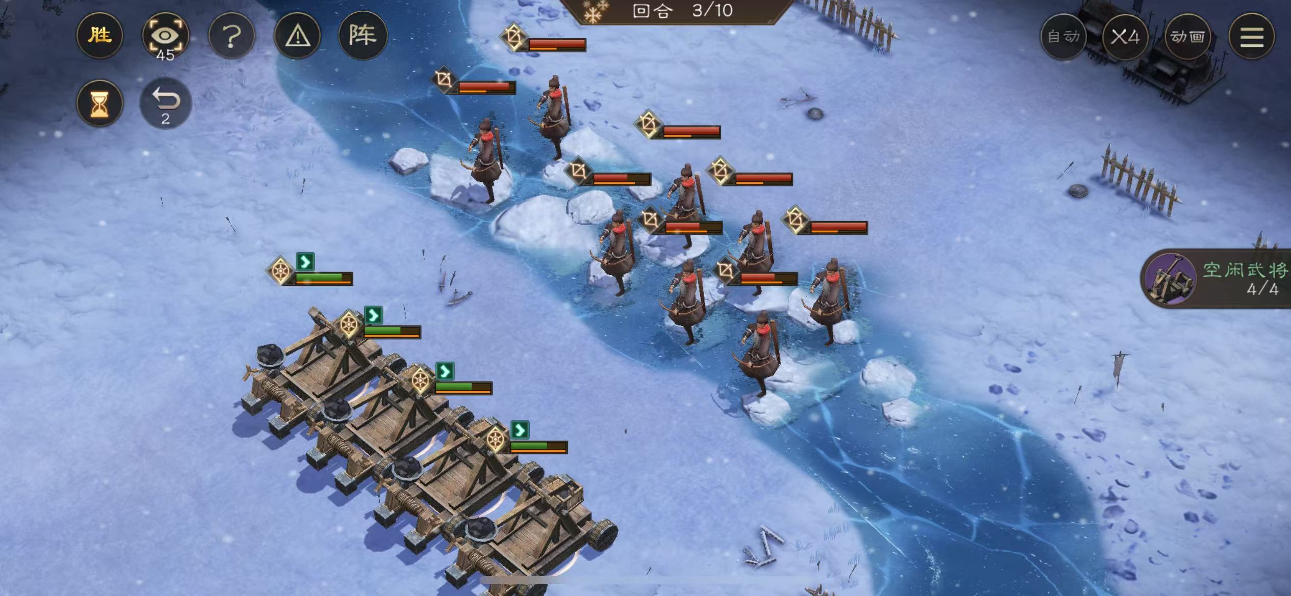 《新三国志曹操传》河北弩阵简明攻略