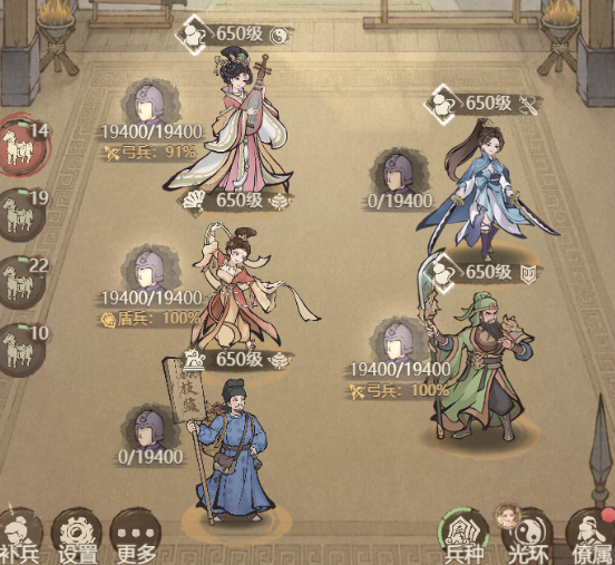 《这城有良田》李善德平民玩家培养建议