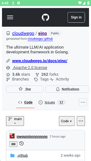 扣子空间app插件制作教程