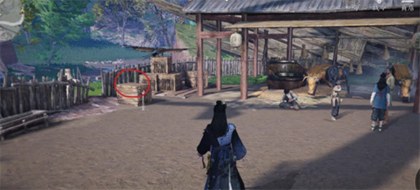 《燕云十六声》不见山千年渡万事知任务