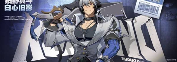 《绝区零》2.3前瞻直播内容介绍