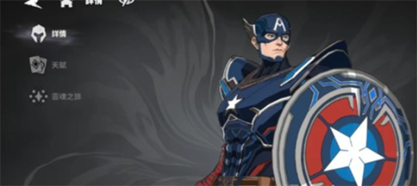 《漫威秘法狂潮》月光骑士核心阵容搭配