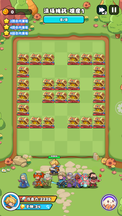 《伙伴弹途》每日副本玩法攻略技巧