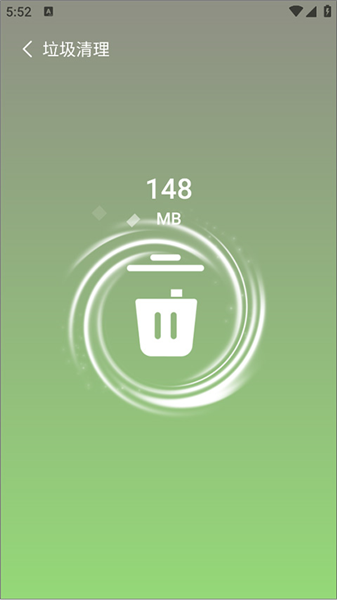 《超神清理》软件使用教程