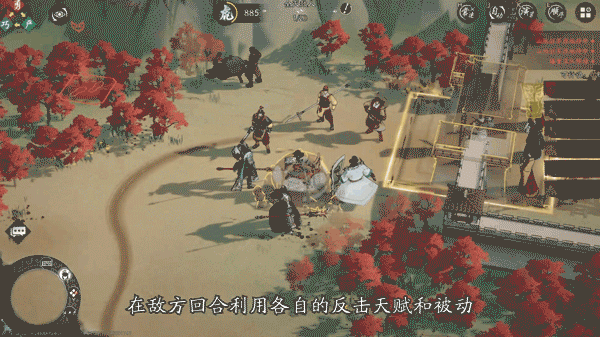 三国望神州反击阵容攻略2025