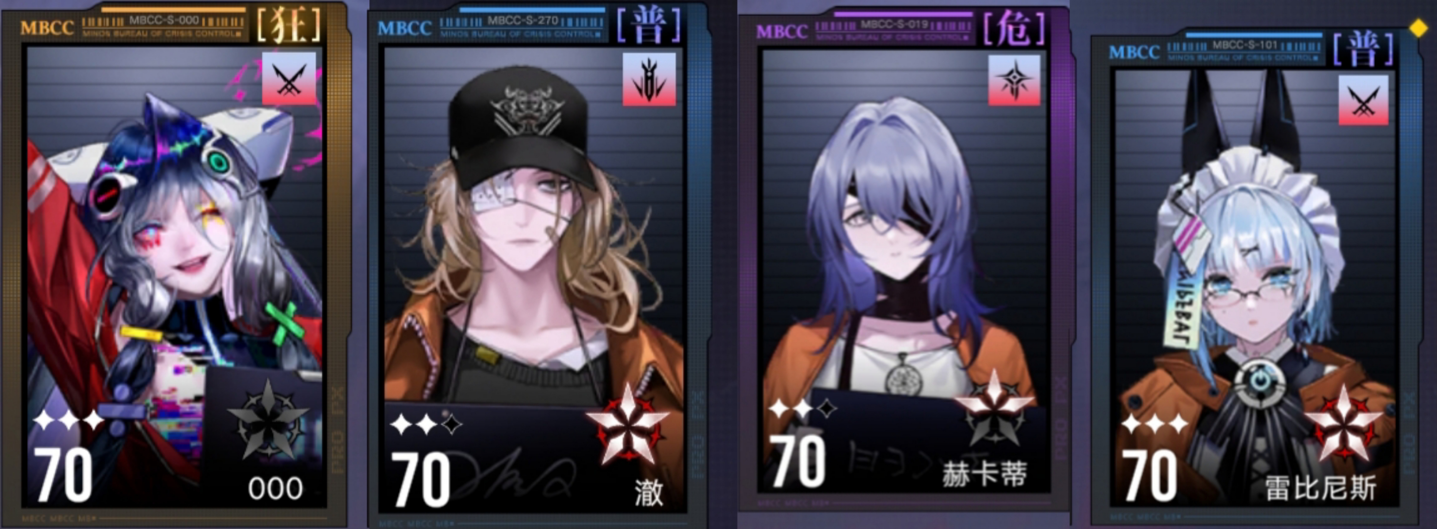 《无期迷途》新手开荒配队攻略