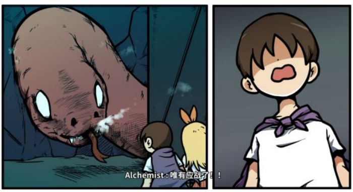 《少年的人间奇遇》魔女线异世界大冒险中期攻略