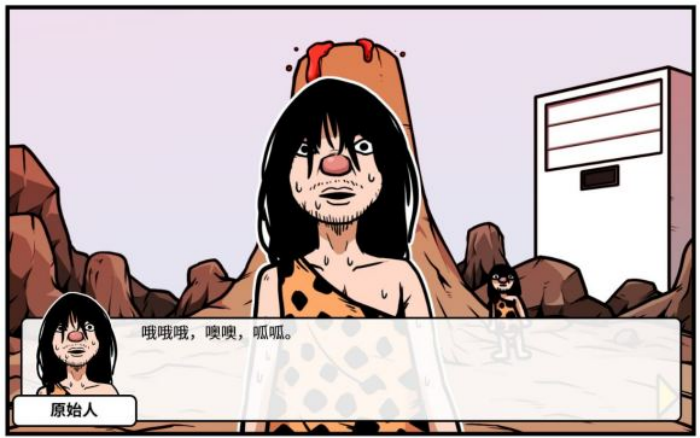 《少年的人间奇遇》魔女线异世界大冒险中期攻略