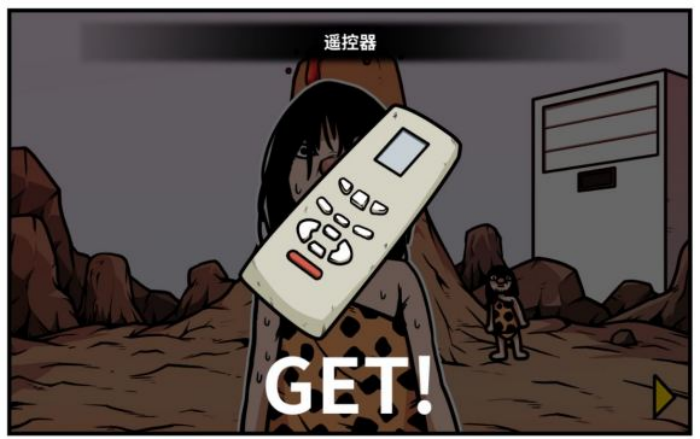 《少年的人间奇遇》魔女线异世界大冒险中期攻略