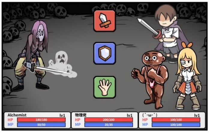 《少年的人间奇遇》小怪和boss数据一览