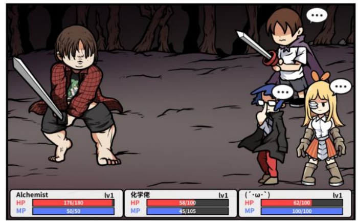 《少年的人间奇遇》小怪和boss数据一览