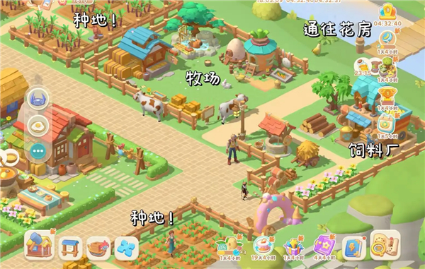 珍珠海大冒险游戏营地布局分享5