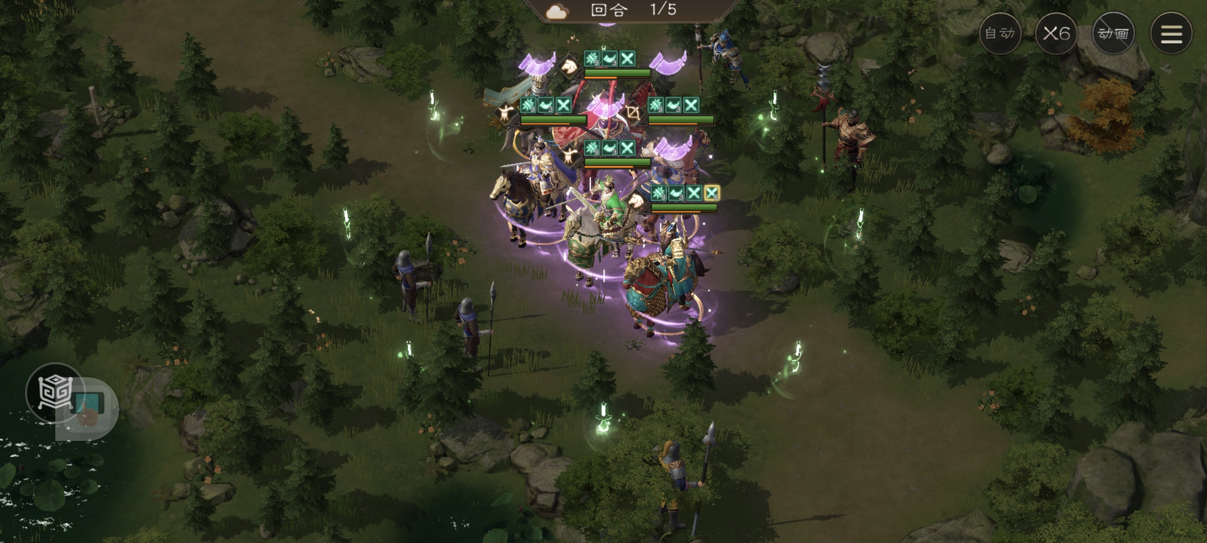 《新三国志曹操传》南华幻境第九期天境第9层第一关攻略