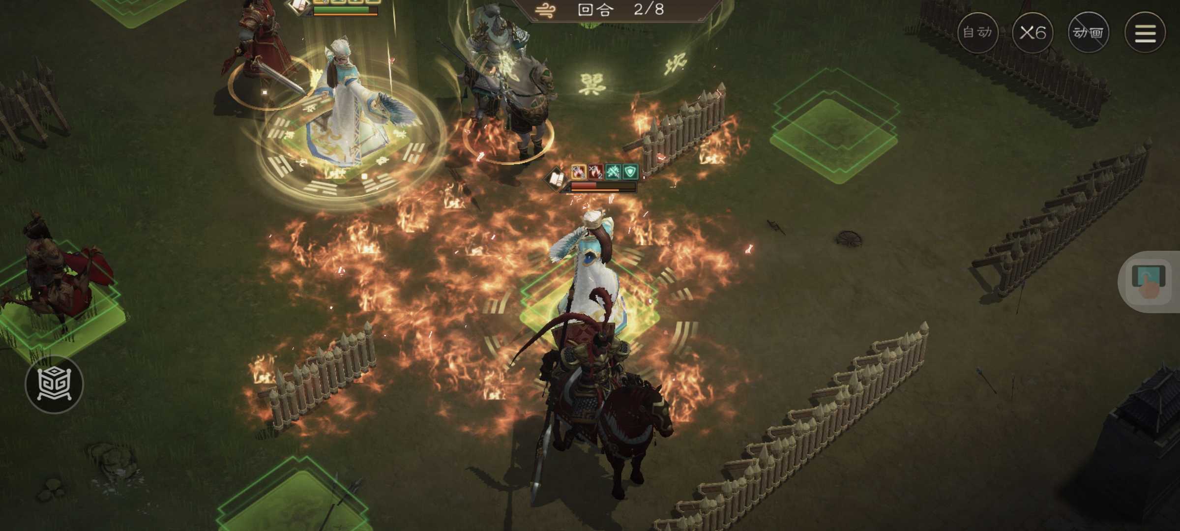 《新三国志曹操传》游历事件诸葛亮之影攻略