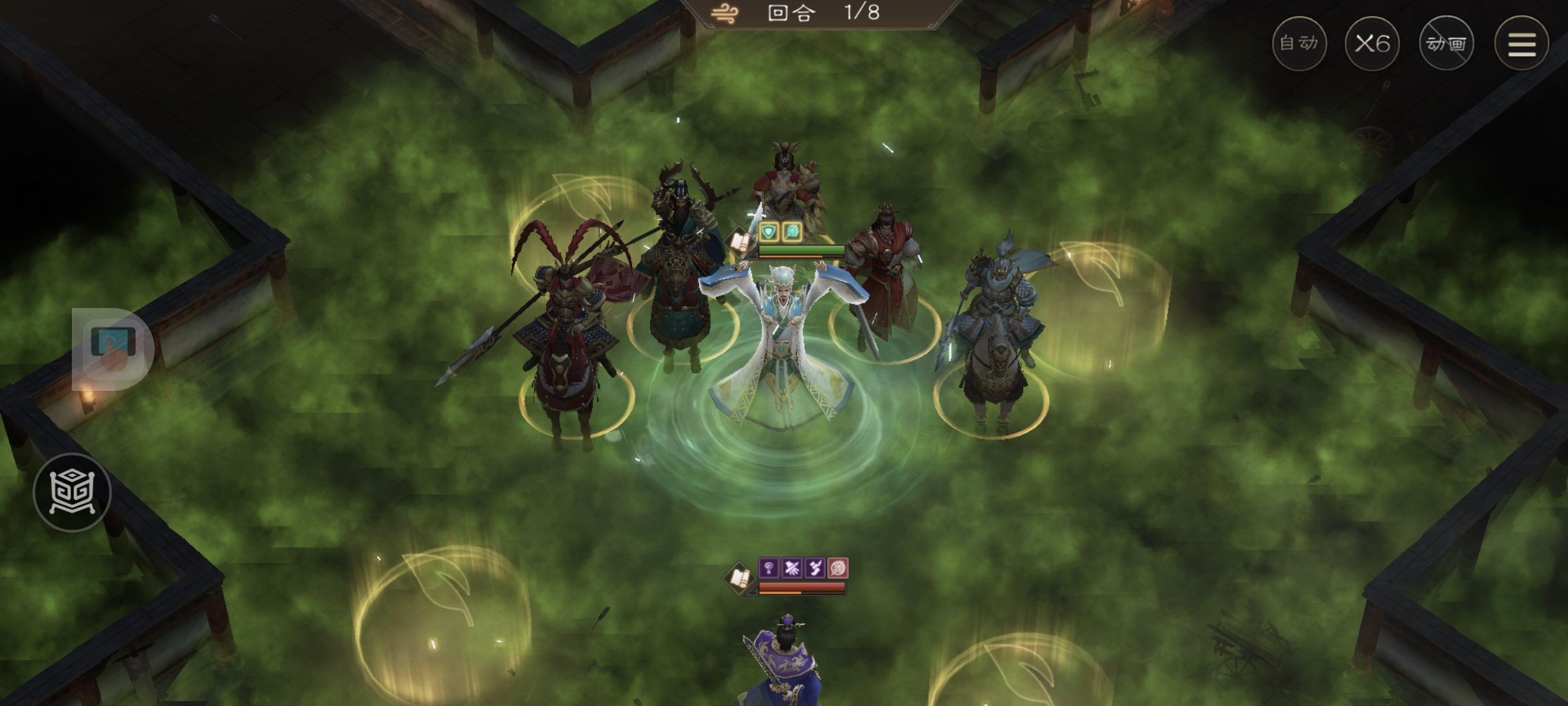 《新三国志曹操传》游历事件贾诩之影攻略