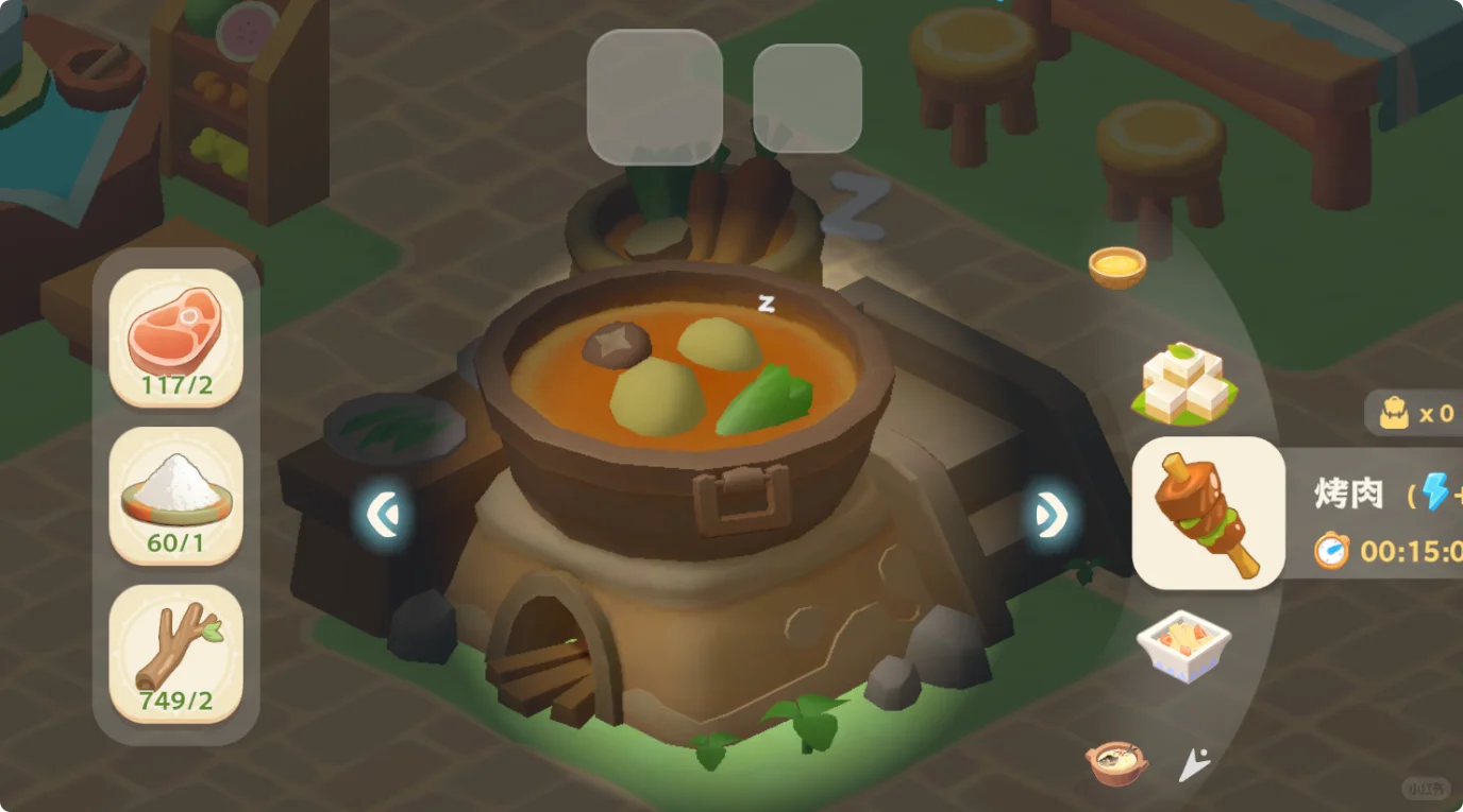 《珍珠海大冒险》萌新必备核心攻略