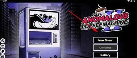 异常咖啡机2豪华版