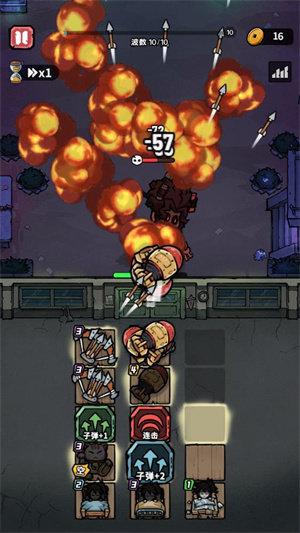 猎梦超进化手机版