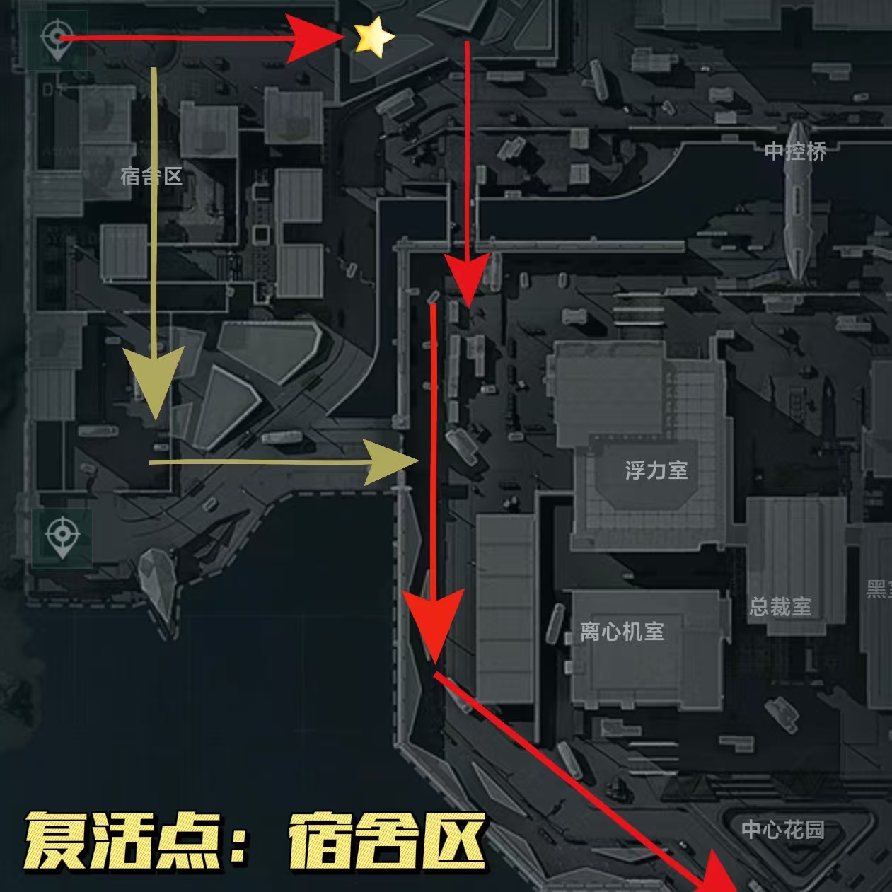 三角洲行动安全上桥方法攻略