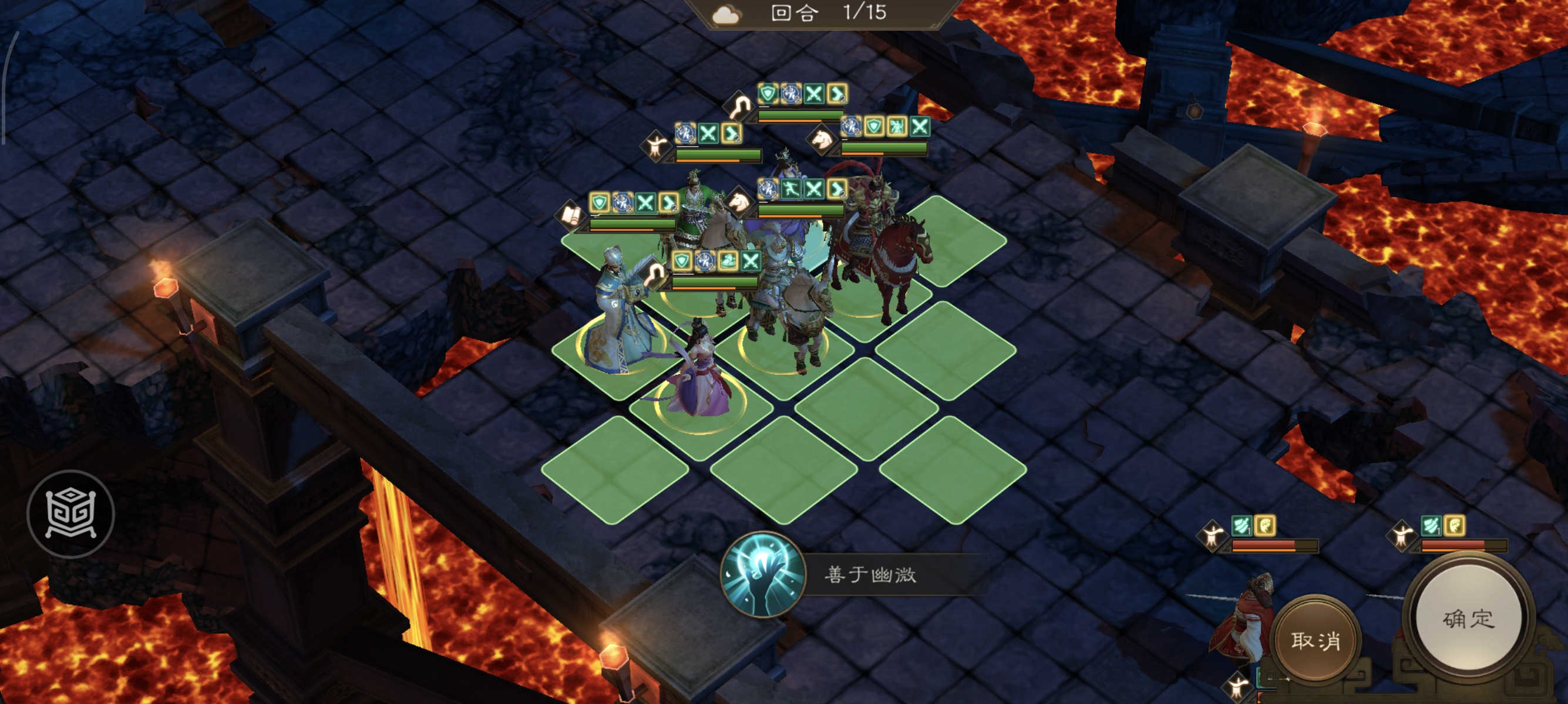 《新三国志曹操传》诸天星耀105级周瑜打法攻略