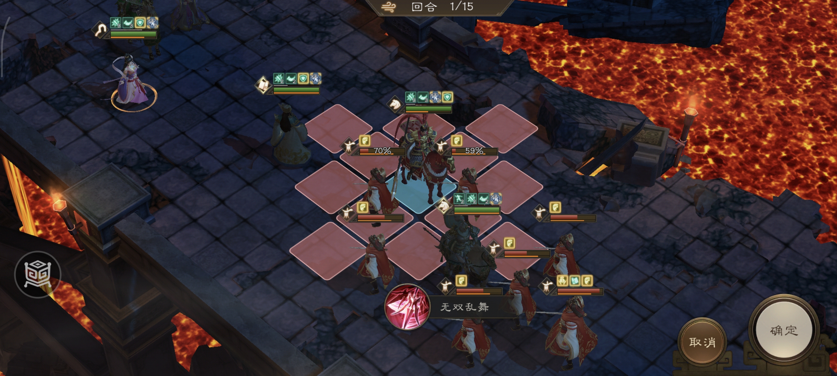 《新三国志曹操传》诸天星耀105级周瑜打法攻略