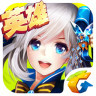 龙骑帝国手游app